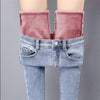 High-waisted trousers plus fleece jeans winter stretch skinny