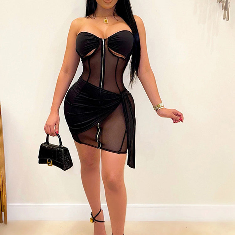 It's My Party Cutout Mini Dress
